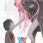 Любимый во Франксе Постер