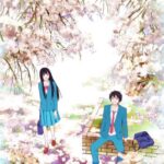 Достучаться до Тебя Постер