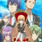 Мир Отомэ-Игр — Это Тяжёлый Мир для Мобов Постер