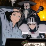 Мастер на Все Руки Саито в Другом Мире Постер