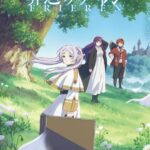 Провожающая в Последний Путь Фрирен Постер