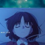 Судьба: Странная Подделка. Шёпот Рассвета Постер